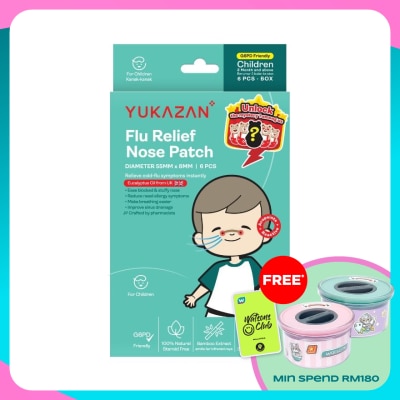 YUKA ZAN Children Flu Relief Nose Patch 6'S