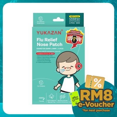 YUKA ZAN Children Flu Relief Nose Patch 6'S