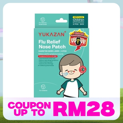 YUKA ZAN Children Flu Relief Nose Patch 6'S