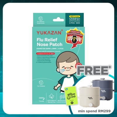 YUKA ZAN Children Flu Relief Nose Patch 6'S