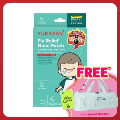 YUKA ZAN Children Flu Relief Nose Patch 6'S
