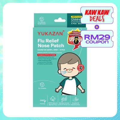 YUKA ZAN Children Flu Relief Nose Patch 6'S
