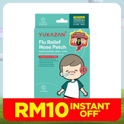 YUKA ZAN Children Flu Relief Nose Patch 6'S