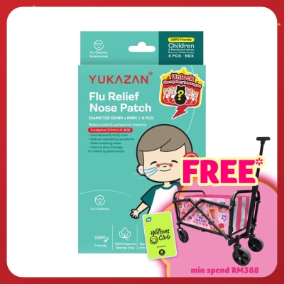 YUKA ZAN Children Flu Relief Nose Patch 6'S