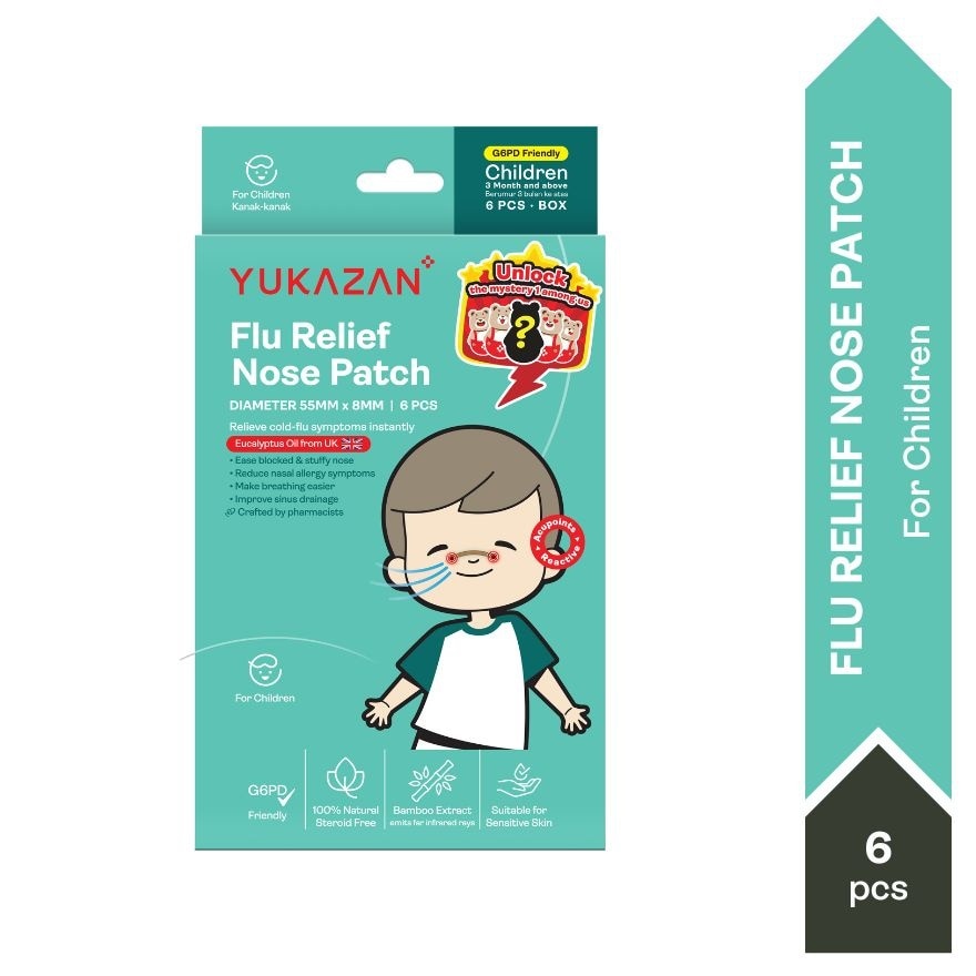 Children Flu Relief Nose Patch 6'S