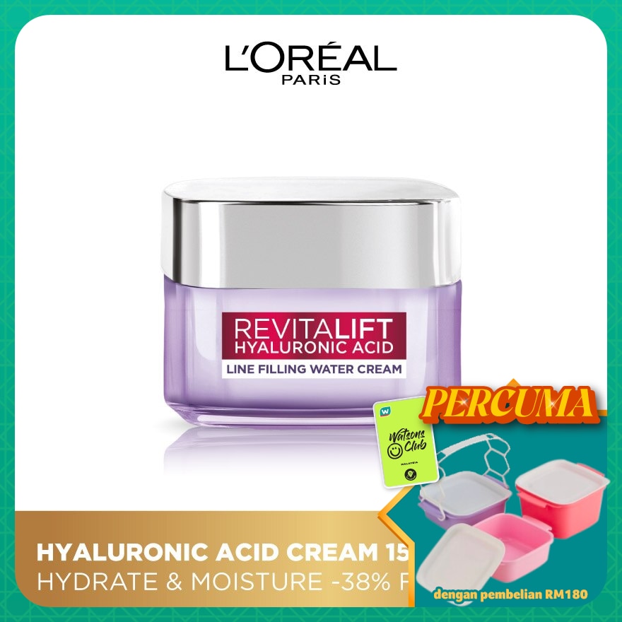 Hyaluronic Acid Cream 15ml