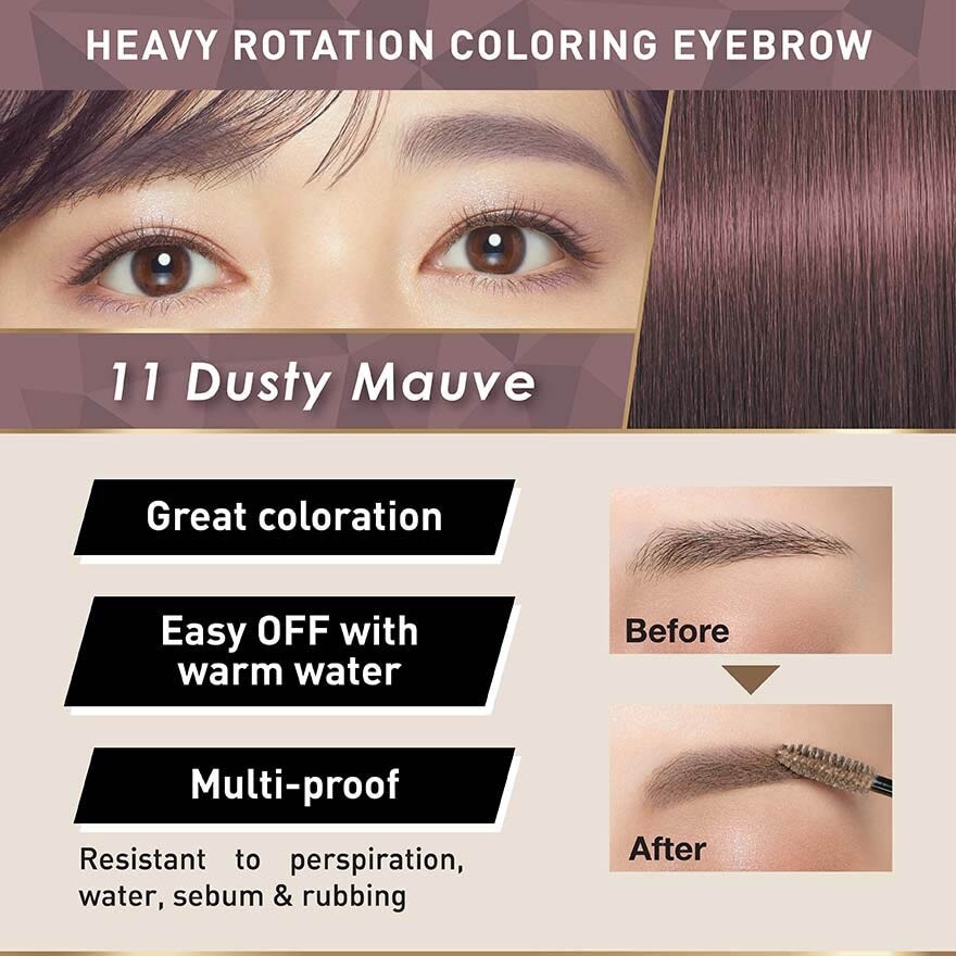 Heavy Rotation Coloring Eyebrow #11 Dusty Mauve