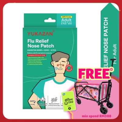 YUKA ZAN Adult Flu Relief Nose Patch 6'S