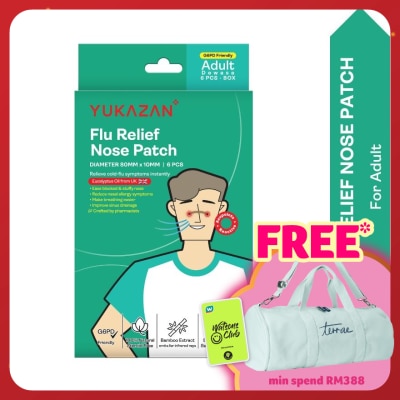 YUKA ZAN Adult Flu Relief Nose Patch 6'S