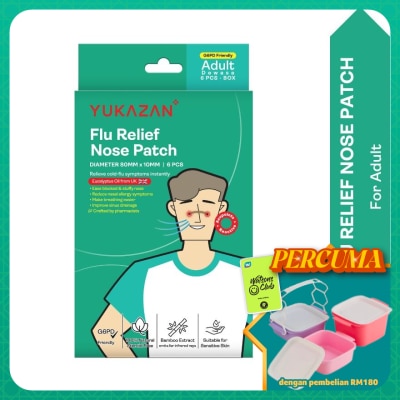 YUKA ZAN - Adult Flu Relief Nose Patch 6'S