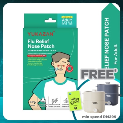 YUKA ZAN Adult Flu Relief Nose Patch 6'S