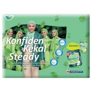 GWP Laurier Daun Sirih Sanitary Pad Sample 2pcs (While Stocks Last)