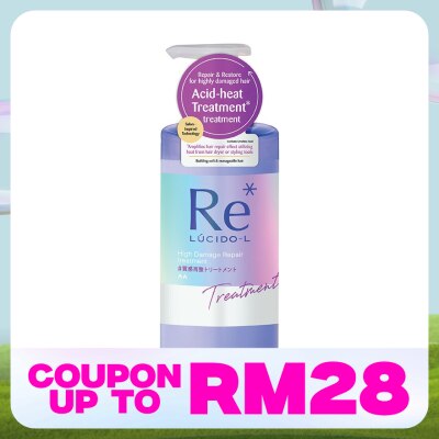 LUCIDO-L High Damage Repair Treatment 380g