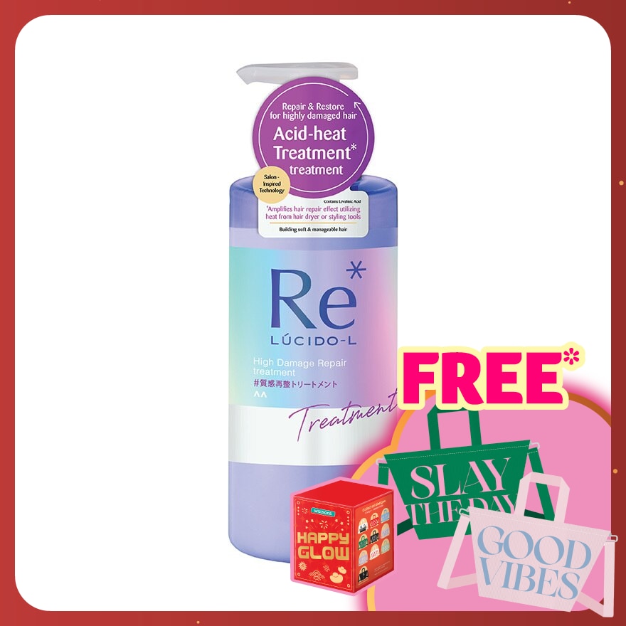 High Damage Repair Treatment 380g