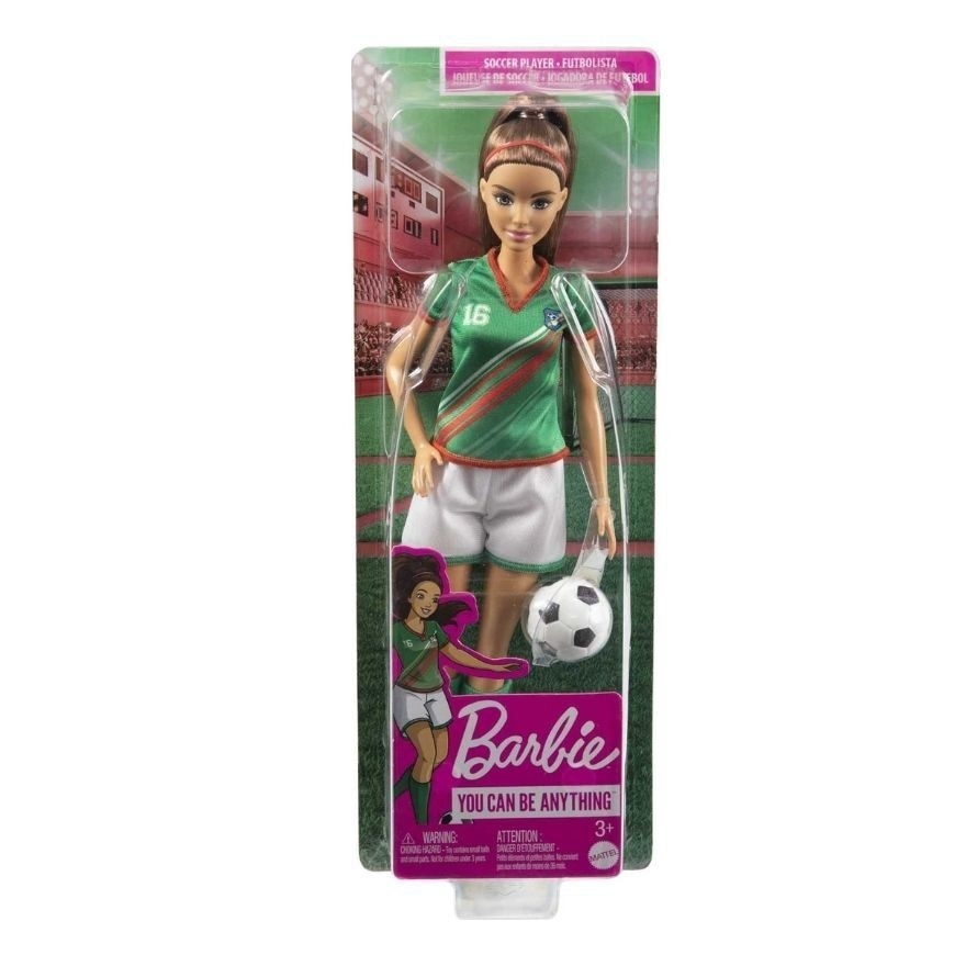 Soccer Doll - Green Shirt