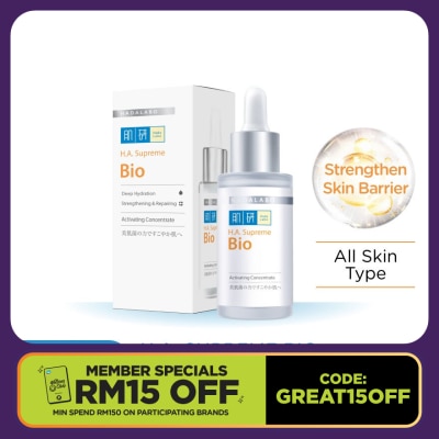 HADA LABO HA Supreme Bio Activating Concentrate 30ml
