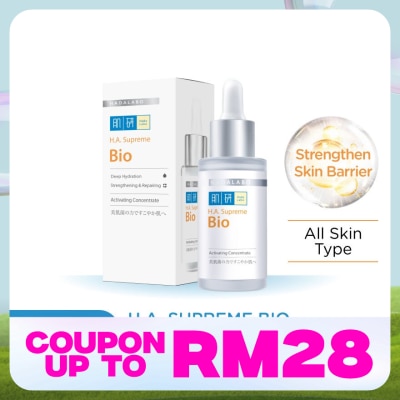 HADA LABO HA Supreme Bio Activating Concentrate 30ml