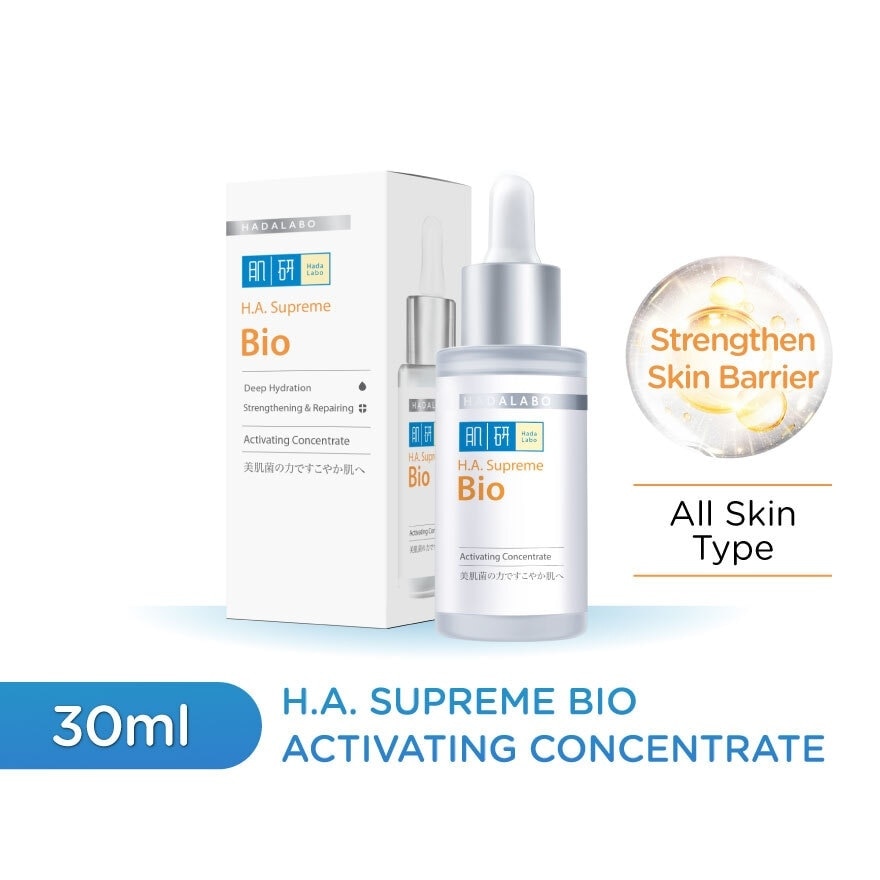 HA Supreme Bio Activating Concentrate 30ml