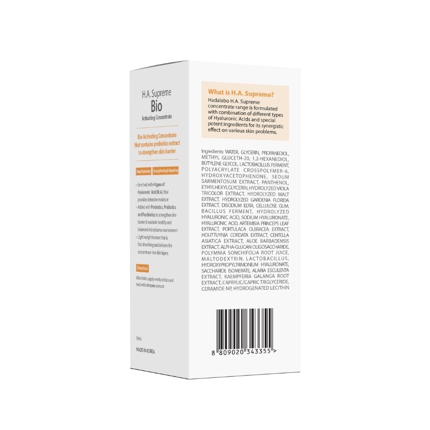HA Supreme Bio Activating Concentrate 30ml