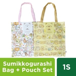 GWP Sumikkogurashi Bag + Pouch Set 1S (While Stock Last)