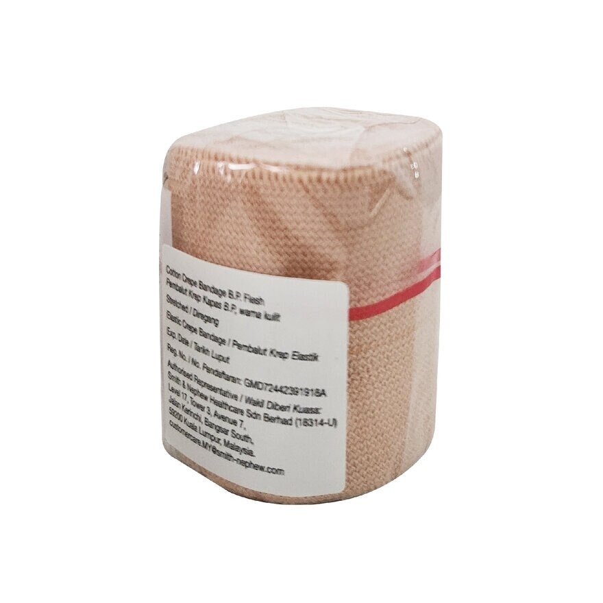 Elastic Crepe Bandage (Heavy) 5CM X 4.5M 1s