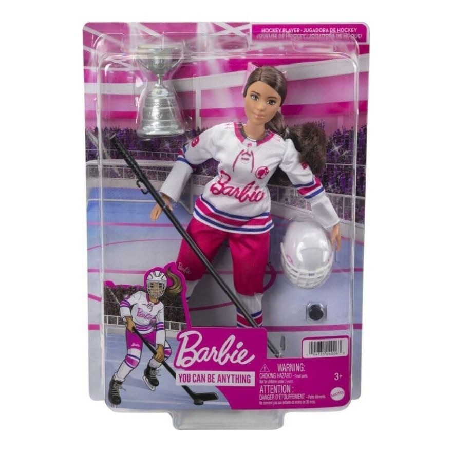 Winter Sports Doll - Hockey Player