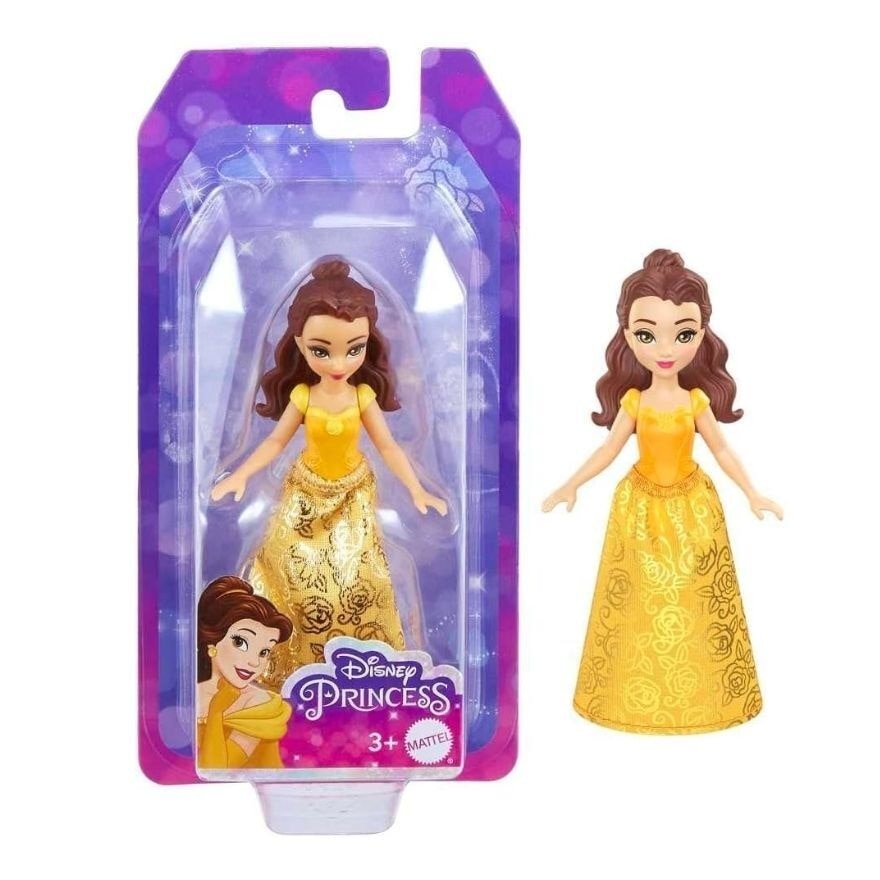 Princess Small Doll - Belle