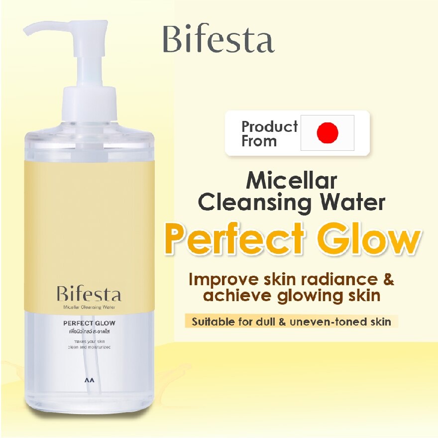 Micellar Cleansing Water Perfect Glow 400ml