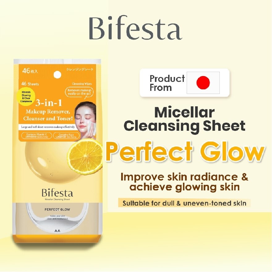 Micellar Cleansing Sheet Perfect Glow 46s