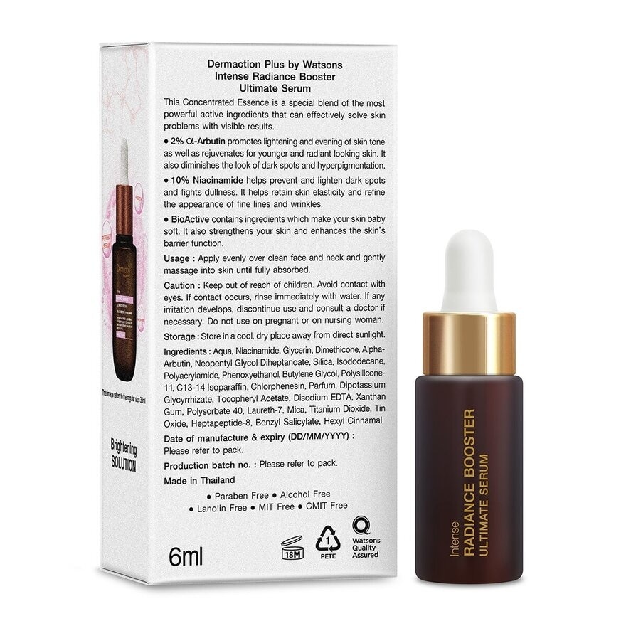 Intense Ultimate Serum Radiance Booster 6ml