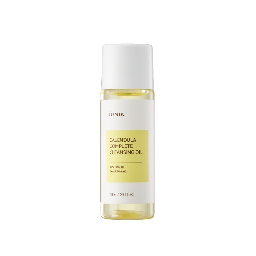 Calendula Complete Cleansing Oil 25ml