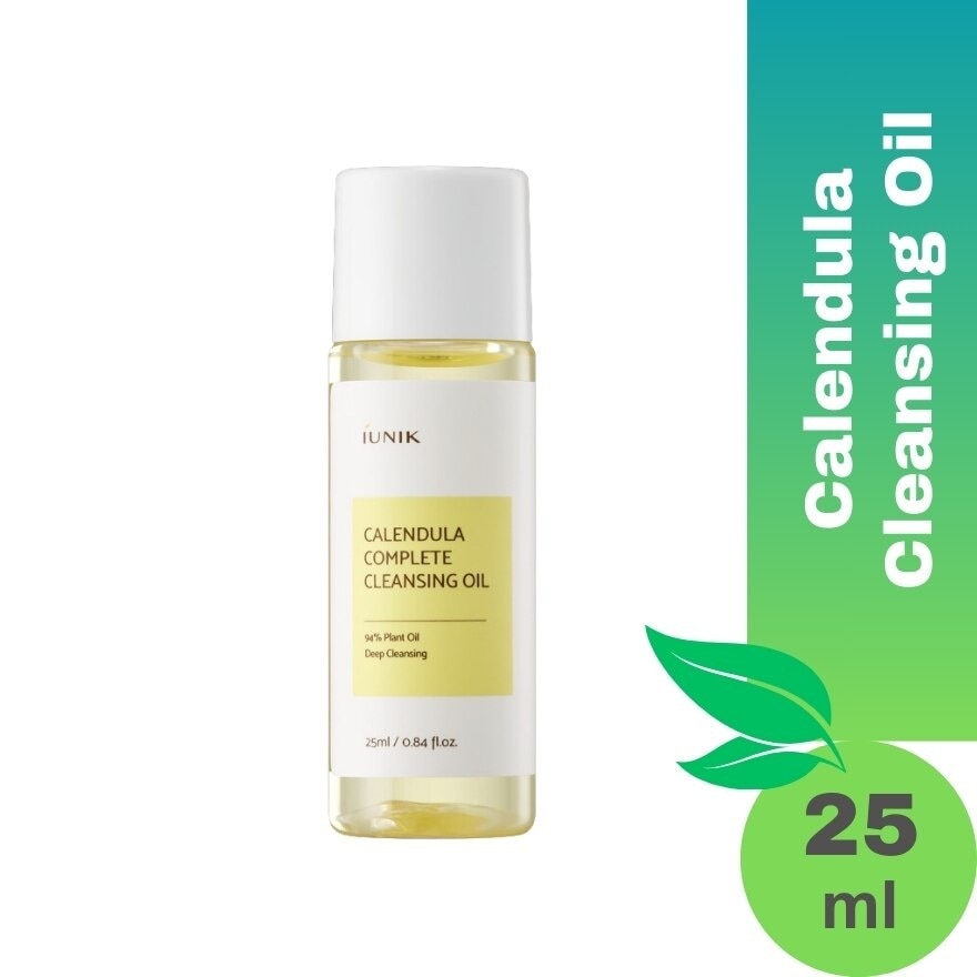 Calendula Complete Cleansing Oil 25ml