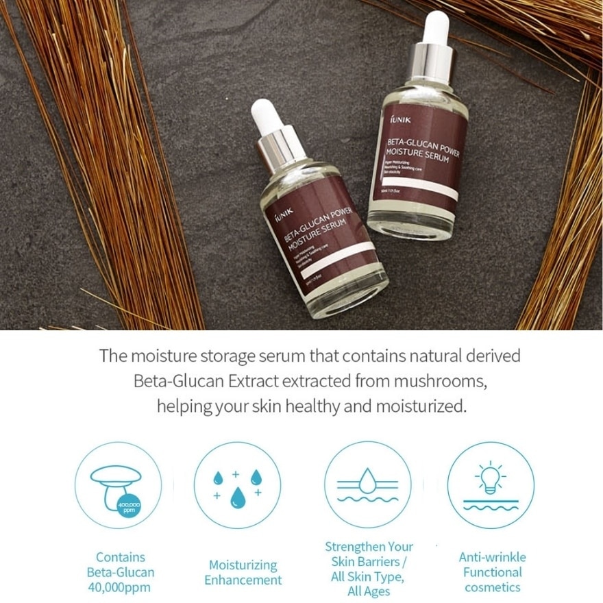 Beta Glucan Power Moisture Serum 50ml