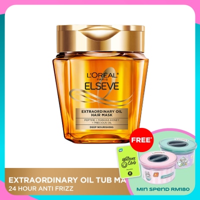 L'OREAL PARIS ELSEVE Elseve Extra Oil Mask 250ml