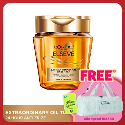 L'OREAL PARIS ELSEVE Elseve Extra Oil Mask 250ml