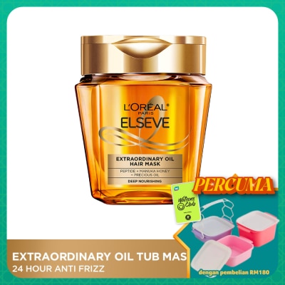 L'OREAL PARIS ELSEVE - Elseve Extra Oil Mask 250ml