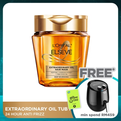 L'OREAL PARIS ELSEVE Elseve Extra Oil Mask 250ml