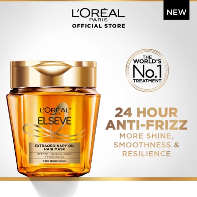 L'OREAL PARIS ELSEVE Elseve Extra Oil Mask 250ml