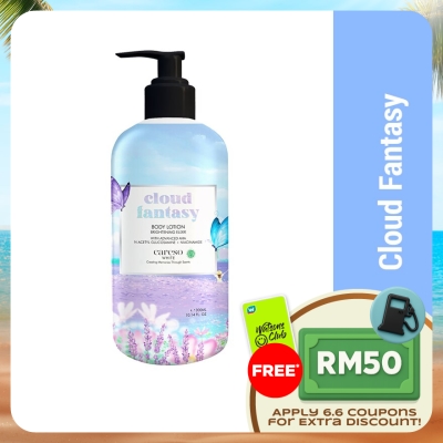 CARESO - Body Lotion Cloud Fantasy 300ml
