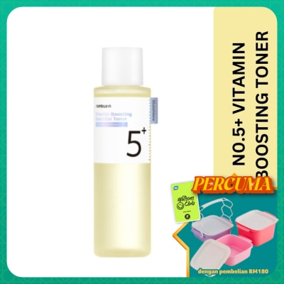 NUMBUZIN - No.5+ Vitamin Boosting Essential Toner 200ml