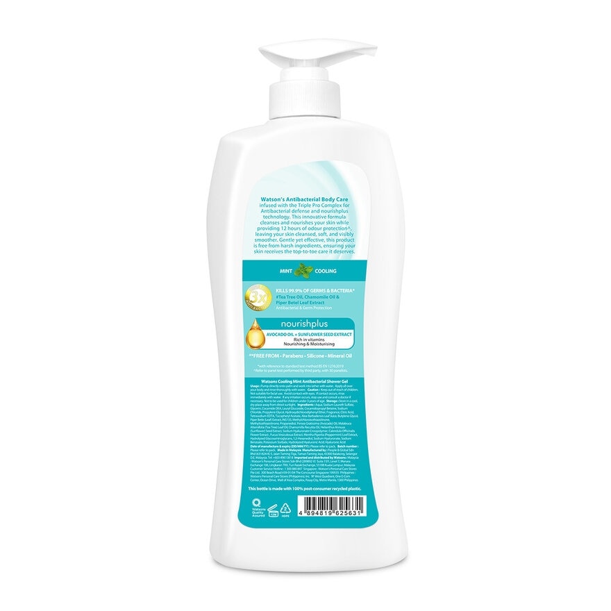 Cooling Mint Antibacterial Shower Gel 1L