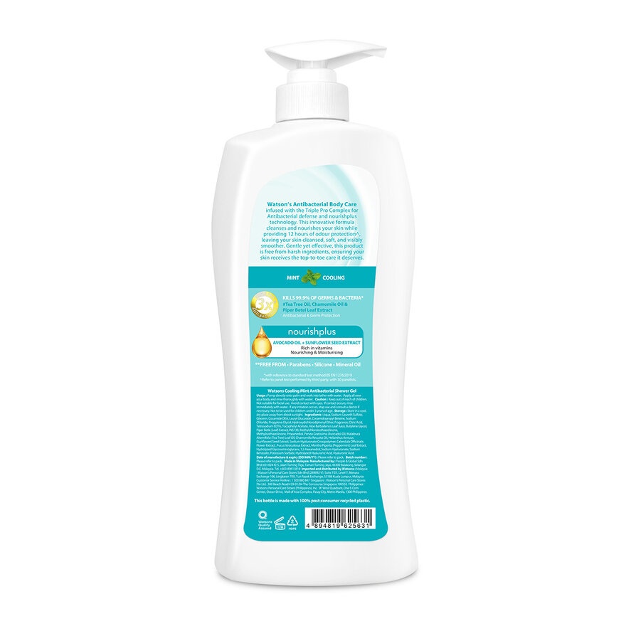 Cooling Mint Antibacterial  Shower Gel 1L