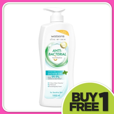 WATSONS Cooling Mint Antibacterial  Shower Gel 1000ML