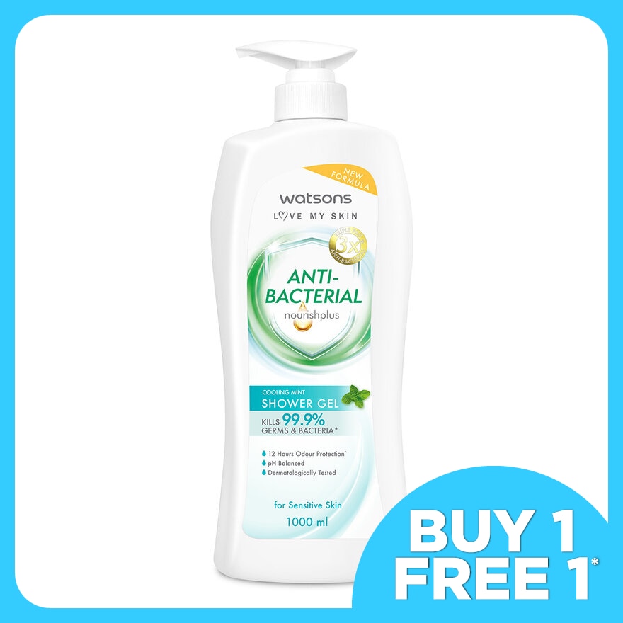 Cooling Mint Antibacterial  Shower Gel 1000ML