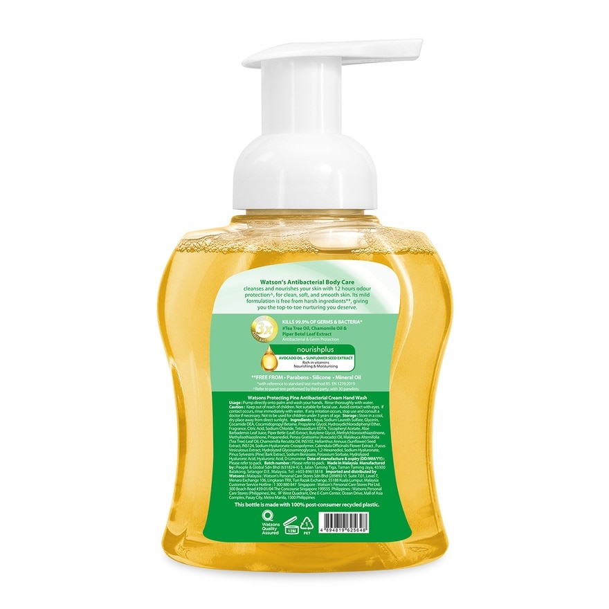 Pine Protecting Antibacterial  Foaming Hand Wash 300ML