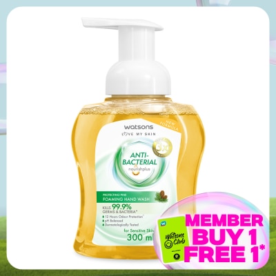WATSONS Pine Protecting Antibacterial  Foaming Hand Wash 300ML