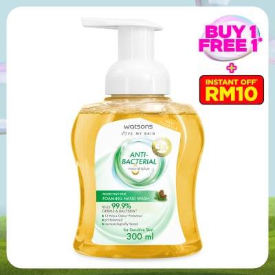 WATSONS Pine Protecting Antibacterial  Foaming Hand Wash 300ML