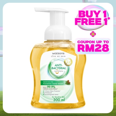WATSONS Pine Protecting Antibacterial  Foaming Hand Wash 300ML