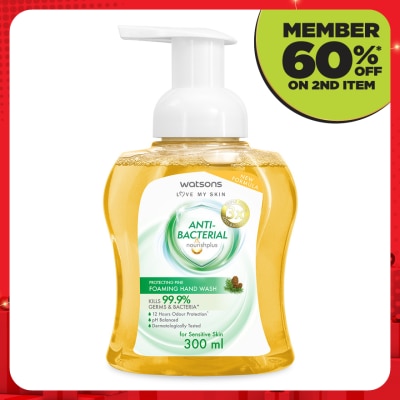 WATSONS Pine Protecting Antibacterial  Foaming Hand Wash 300ML