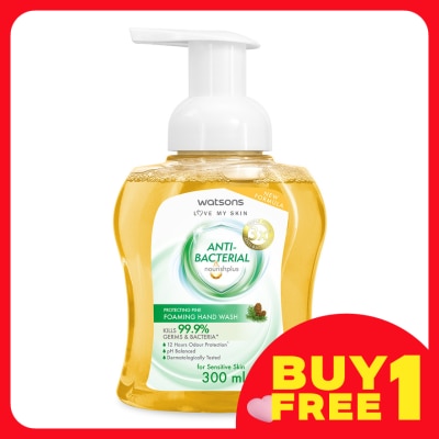 WATSONS Pine Protecting Antibacterial  Foaming Hand Wash 300ML